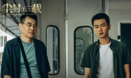 刚上映的电视剧,穿越时空的青春恋曲