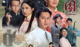 龚慈恩主演的电视剧,穿越时空的爱恋