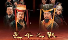 西风烈电视剧,烽火岁月里的英雄传奇