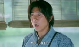 电视剧新侠客行演员表,江湖风云再起，众星云集演绎传奇故事