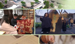 国产区精品,匠心独运，光影交织的艺术盛宴