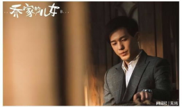 央视热播的电视剧,人物命运交织演绎人生百态